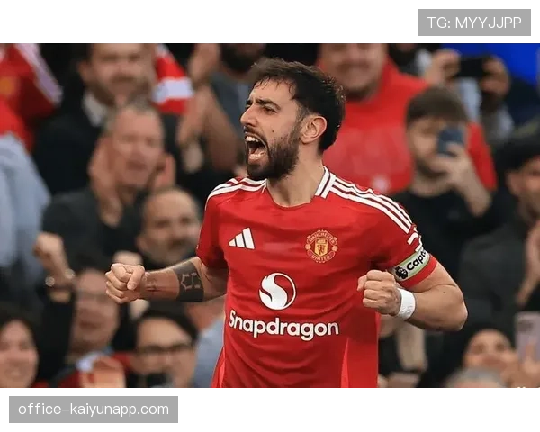 B费送出赛季第8次助攻 曼联进攻组织核心效率提升