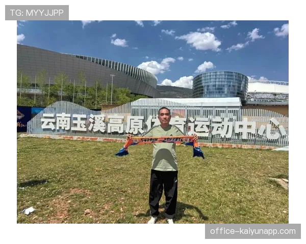 云南玉昆高原主场优势尽显 四球横扫山东泰山升至次席